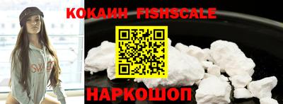 PSILOCYBIN Краснознаменск