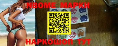 PSILOCYBIN Краснознаменск
