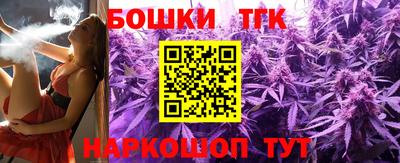 кокаин перу Краснокаменск