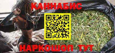 PSILOCYBIN Краснознаменск