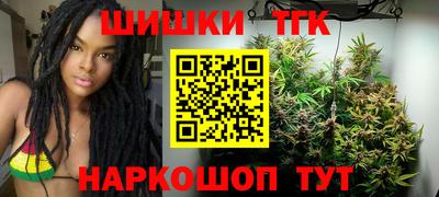 кокаин перу Краснокаменск