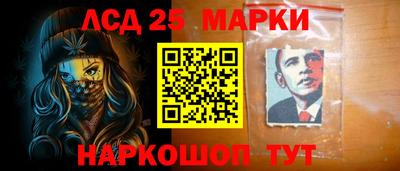 кокаин премиум Краснодар