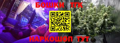 кокаин перу Краснокаменск