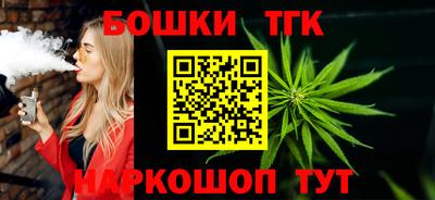 кокаин премиум Краснодар