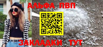 PSILOCYBIN Краснознаменск