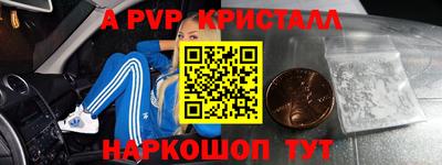 PSILOCYBIN Краснознаменск