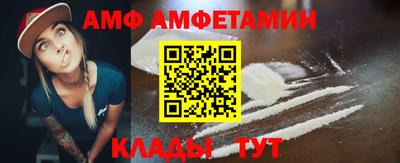 PSILOCYBIN Краснознаменск