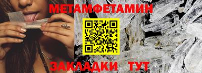 PSILOCYBIN Краснознаменск