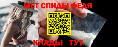 кокаин премиум Краснодар