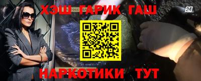 PSILOCYBIN Краснознаменск