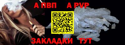 PSILOCYBIN Краснознаменск