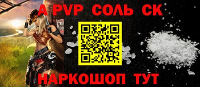 PSILOCYBIN Краснознаменск