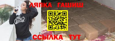 кокаин премиум Краснодар