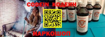 PSILOCYBIN Краснознаменск